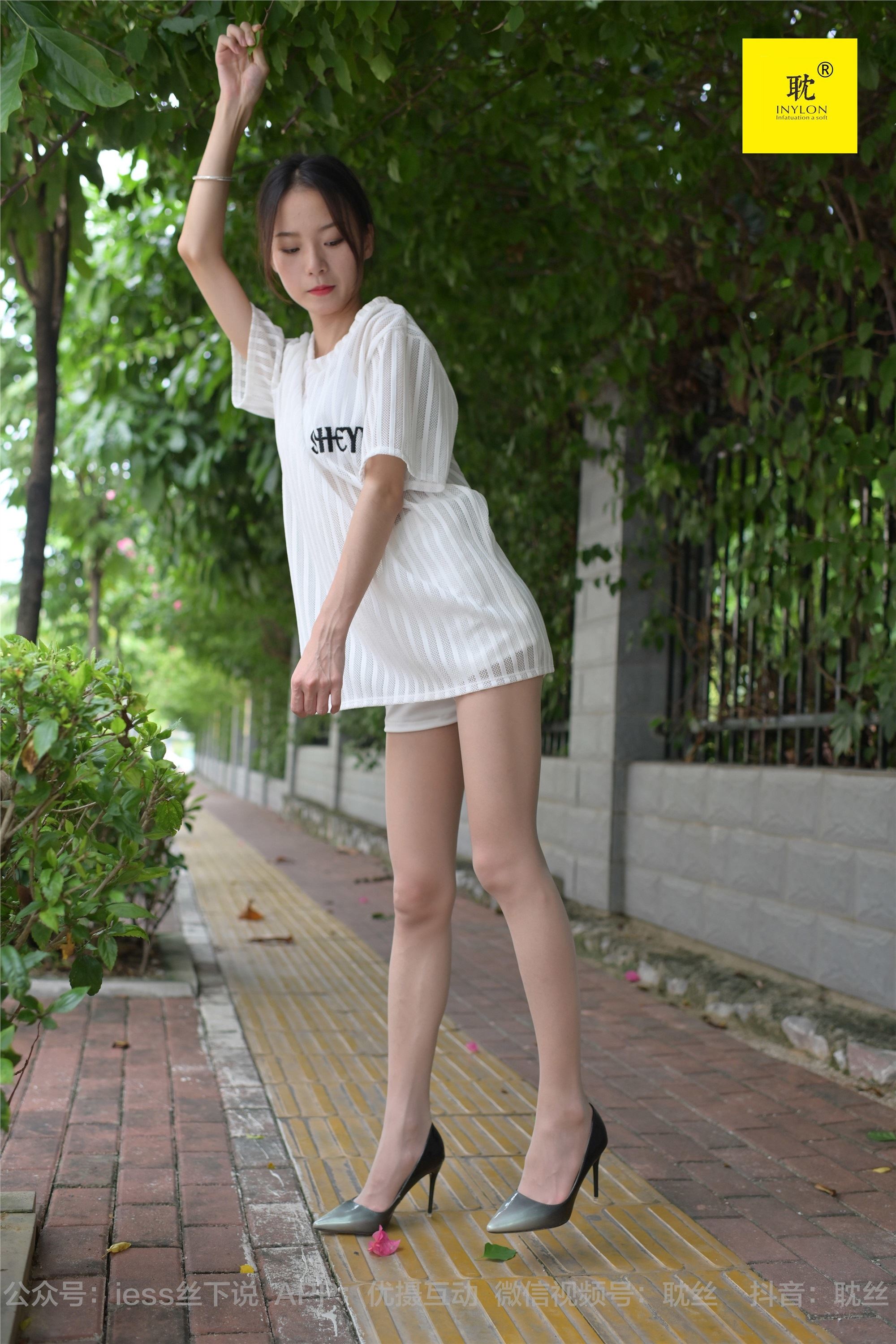 IESS异思趣向  第N种幻想之《孤单的周末》④ 小六